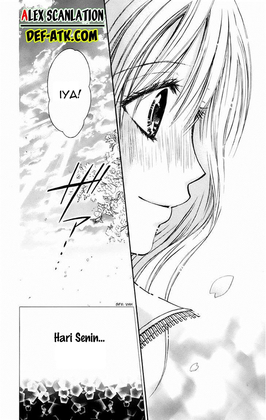 Namida Usagi ~Seifuku no Kataomoi~ - Chapter 11 12 Namida Usagi ~Seifuku no Kataomoi~ - Chapter 11 12