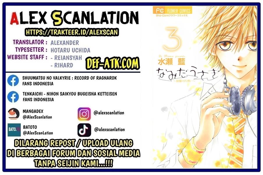 Namida Usagi ~Seifuku no Kataomoi~ - Chapter 14 2 Namida Usagi ~Seifuku no Kataomoi~ - Chapter 14 2
