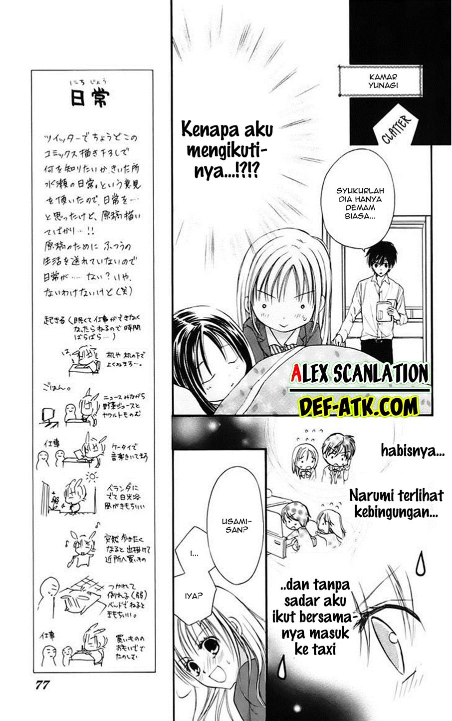 Namida Usagi ~Seifuku no Kataomoi~ - Chapter 14 12 Namida Usagi ~Seifuku no Kataomoi~ - Chapter 14 12
