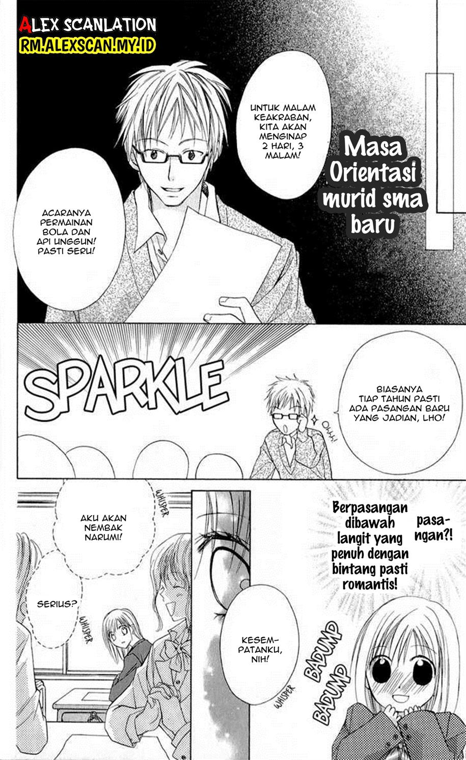 Namida Usagi ~Seifuku no Kataomoi~ - Chapter 6 26 Namida Usagi ~Seifuku no Kataomoi~ - Chapter 6 26