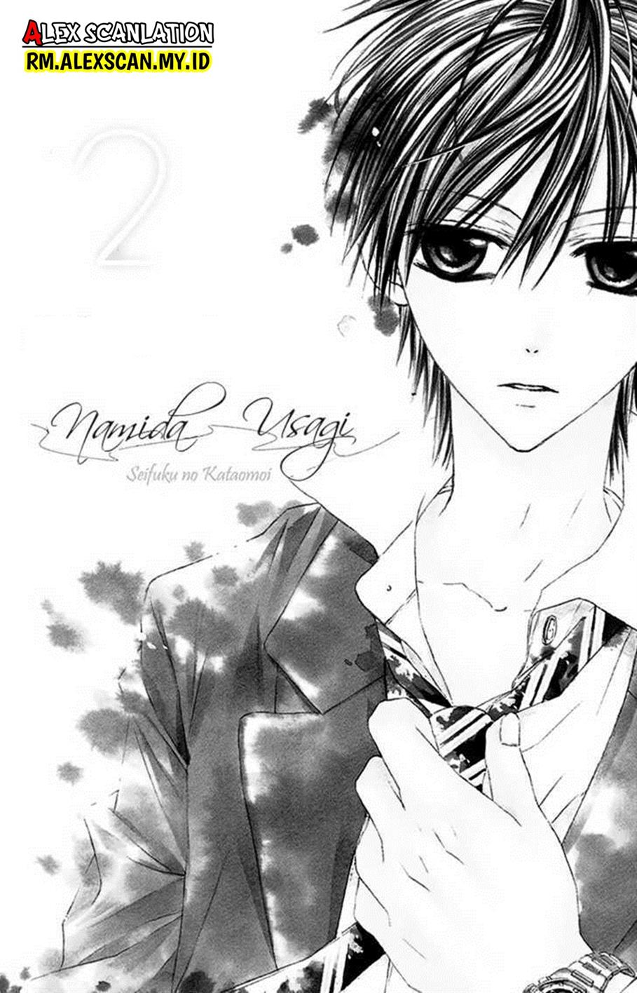 Namida Usagi ~Seifuku no Kataomoi~ - Chapter 6 3 Namida Usagi ~Seifuku no Kataomoi~ - Chapter 6 3