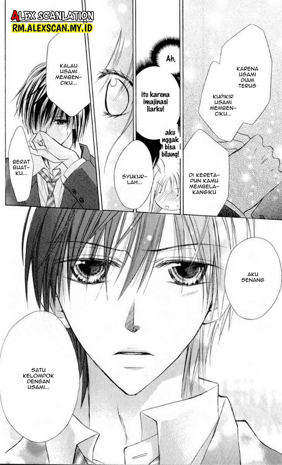 Namida Usagi ~Seifuku no Kataomoi~ - Chapter 6 34 Namida Usagi ~Seifuku no Kataomoi~ - Chapter 6 34