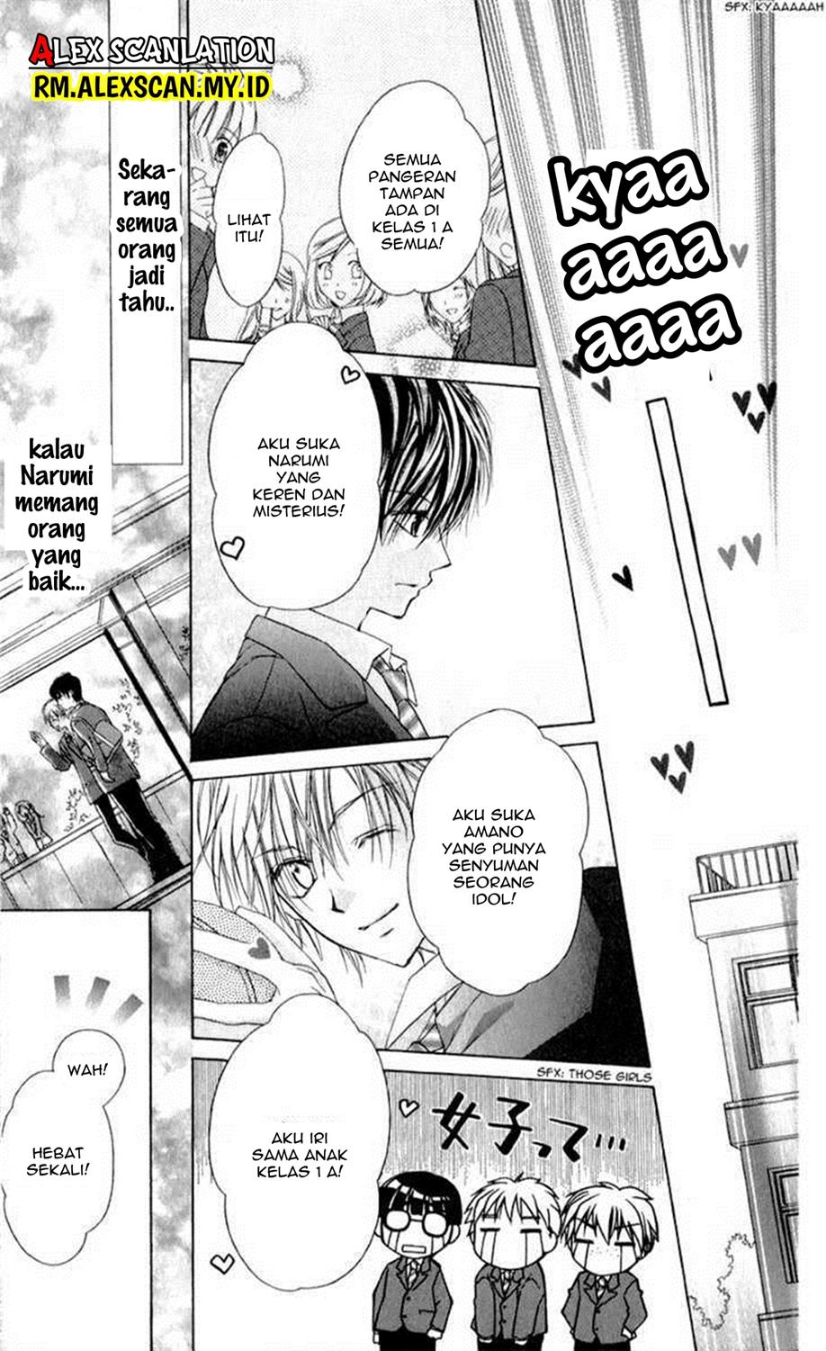 Namida Usagi ~Seifuku no Kataomoi~ - Chapter 6 13 Namida Usagi ~Seifuku no Kataomoi~ - Chapter 6 13