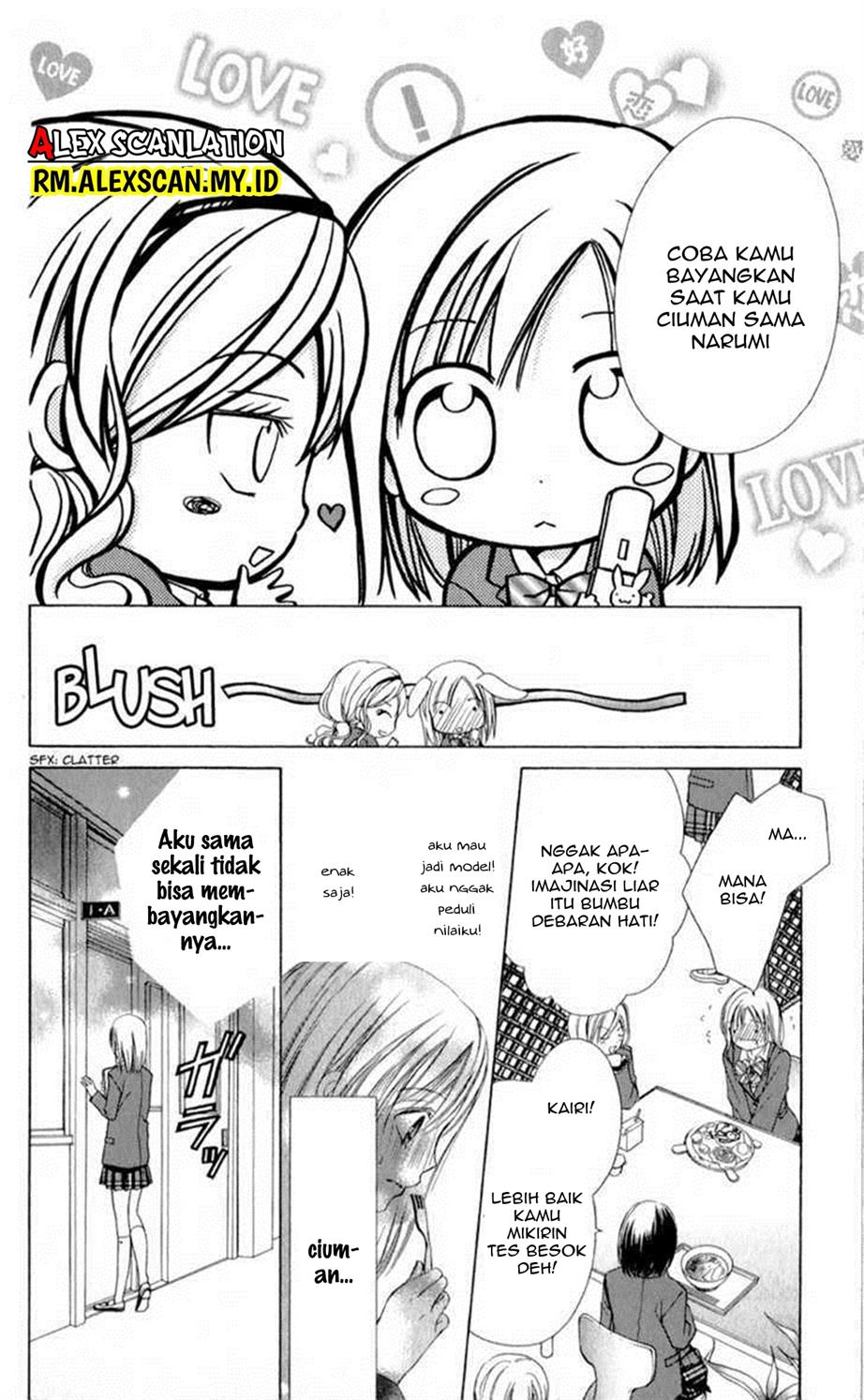 Namida Usagi ~Seifuku no Kataomoi~ - Chapter 6 16 Namida Usagi ~Seifuku no Kataomoi~ - Chapter 6 16