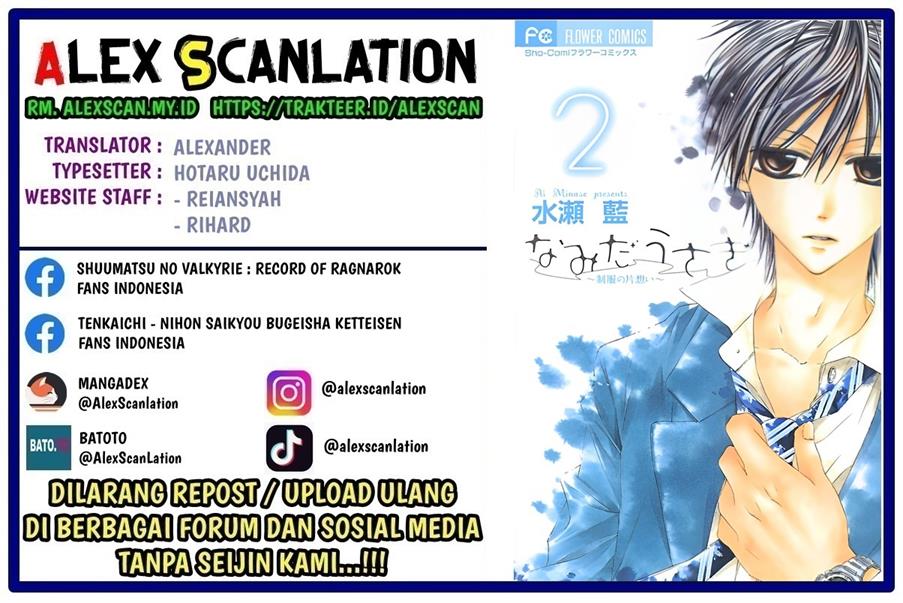 Namida Usagi ~Seifuku no Kataomoi~ - Chapter 7 2 Namida Usagi ~Seifuku no Kataomoi~ - Chapter 7 2