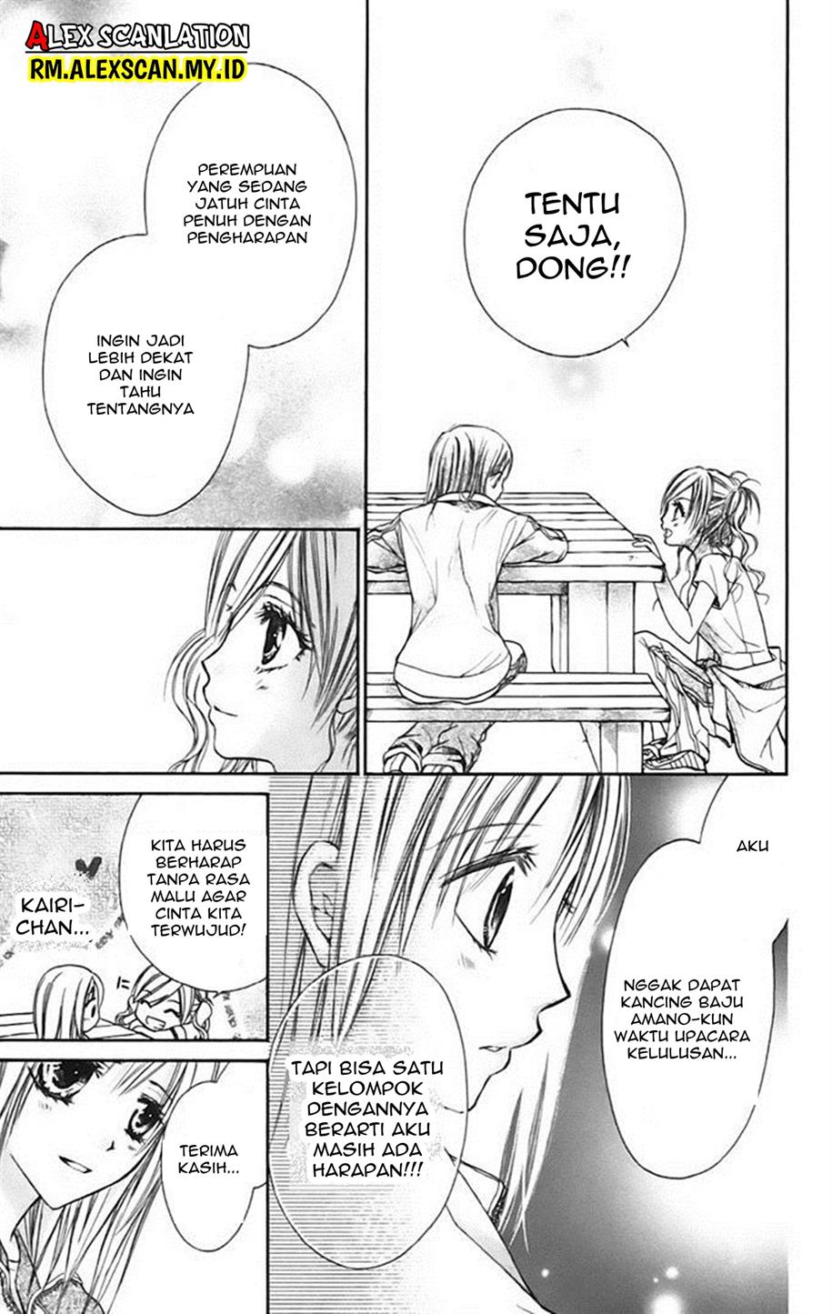 Namida Usagi ~Seifuku no Kataomoi~ - Chapter 7 21 Namida Usagi ~Seifuku no Kataomoi~ - Chapter 7 21