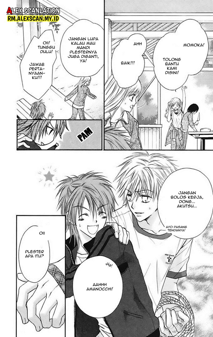 Namida Usagi ~Seifuku no Kataomoi~ - Chapter 7 26 Namida Usagi ~Seifuku no Kataomoi~ - Chapter 7 26