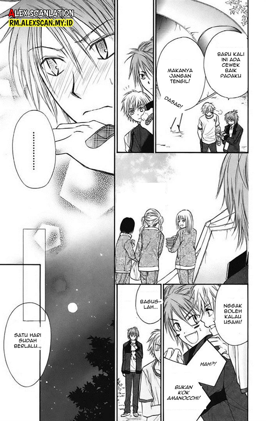 Namida Usagi ~Seifuku no Kataomoi~ - Chapter 7 27 Namida Usagi ~Seifuku no Kataomoi~ - Chapter 7 27