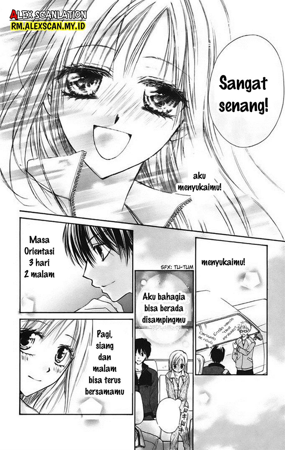 Namida Usagi ~Seifuku no Kataomoi~ - Chapter 7 12 Namida Usagi ~Seifuku no Kataomoi~ - Chapter 7 12