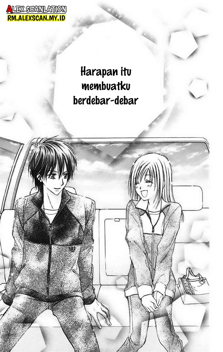 Namida Usagi ~Seifuku no Kataomoi~ - Chapter 7 13 Namida Usagi ~Seifuku no Kataomoi~ - Chapter 7 13