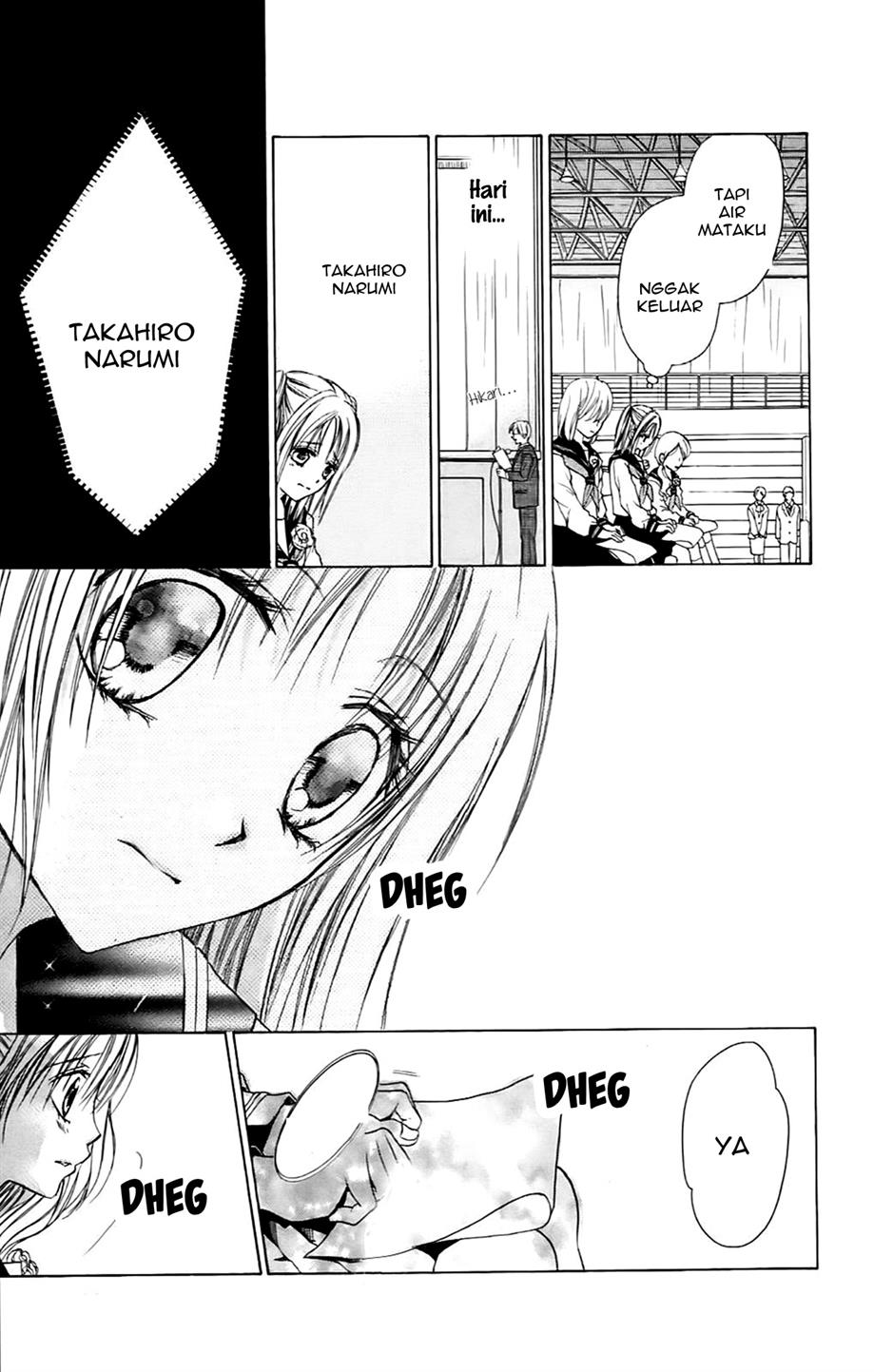Namida Usagi ~Seifuku no Kataomoi~ - Chapter 5 21 Namida Usagi ~Seifuku no Kataomoi~ - Chapter 5 21