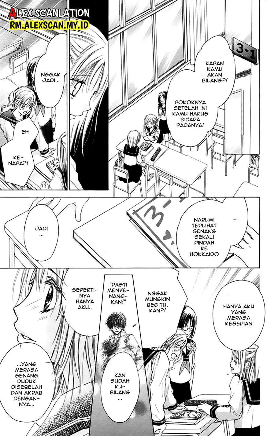 Namida Usagi ~Seifuku no Kataomoi~ - Chapter 5 25 Namida Usagi ~Seifuku no Kataomoi~ - Chapter 5 25