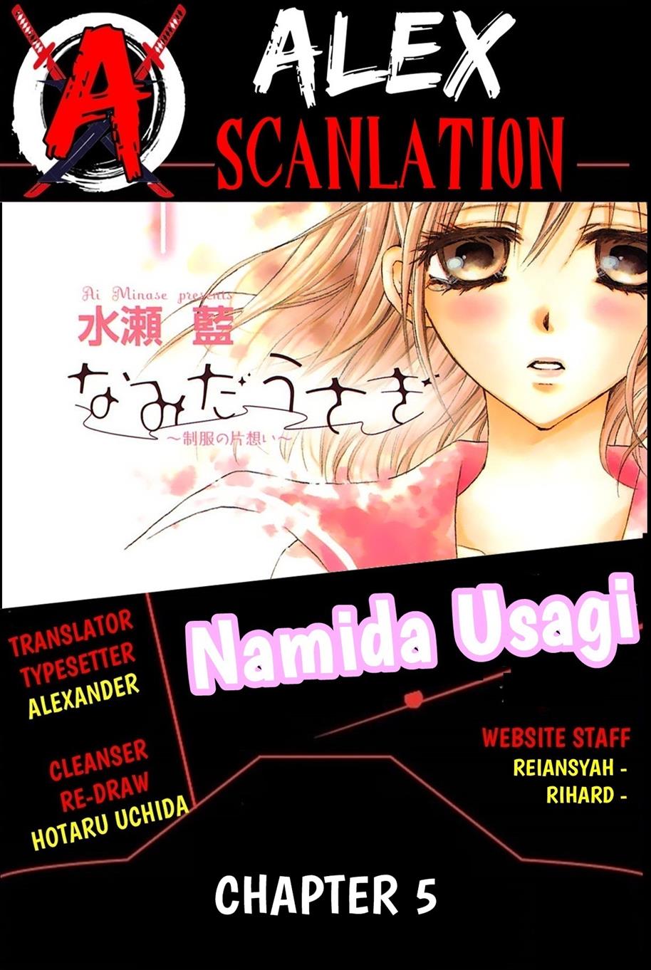Namida Usagi ~Seifuku no Kataomoi~ - Chapter 5 1 Namida Usagi ~Seifuku no Kataomoi~ - Chapter 5 1