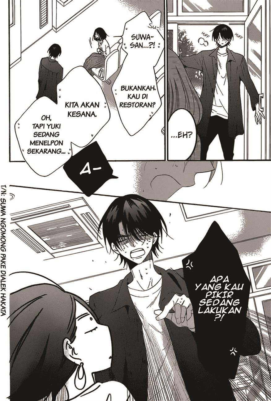 Namaikizakari. - Chapter 93 22 Namaikizakari. - Chapter 93 22