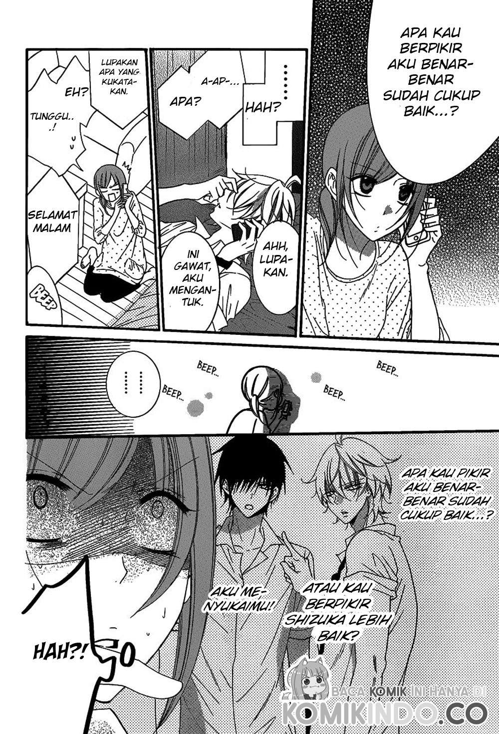 Namaikizakari. - Chapter 63 22 Namaikizakari. - Chapter 63 22