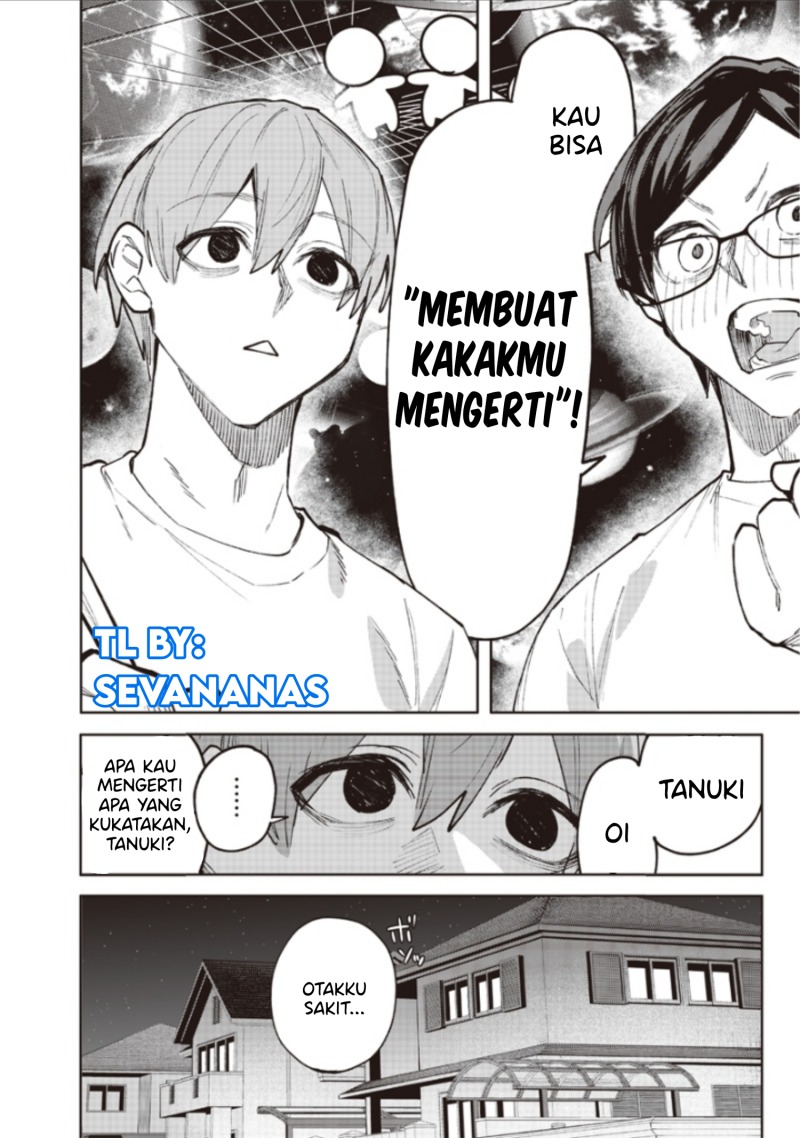 Namaiki na Gal Ane wo Wakaraseru Hanashi - Chapter 1 23 Namaiki na Gal Ane wo Wakaraseru Hanashi - Chapter 1 23