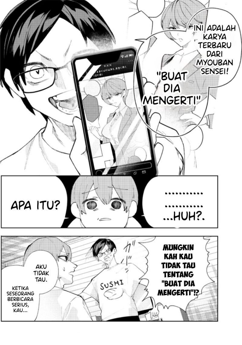 Namaiki na Gal Ane wo Wakaraseru Hanashi - Chapter 1 20 Namaiki na Gal Ane wo Wakaraseru Hanashi - Chapter 1 20