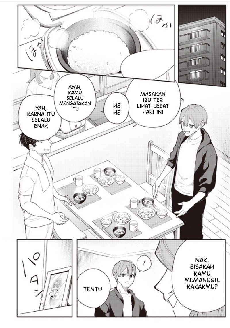 Namaiki na Gal Ane wo Wakaraseru Hanashi - Chapter 1 24 Namaiki na Gal Ane wo Wakaraseru Hanashi - Chapter 1 24