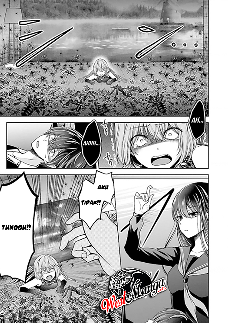 Namae no nai Kaibutsu - Chapter 22 29 Namae no nai Kaibutsu - Chapter 22 29