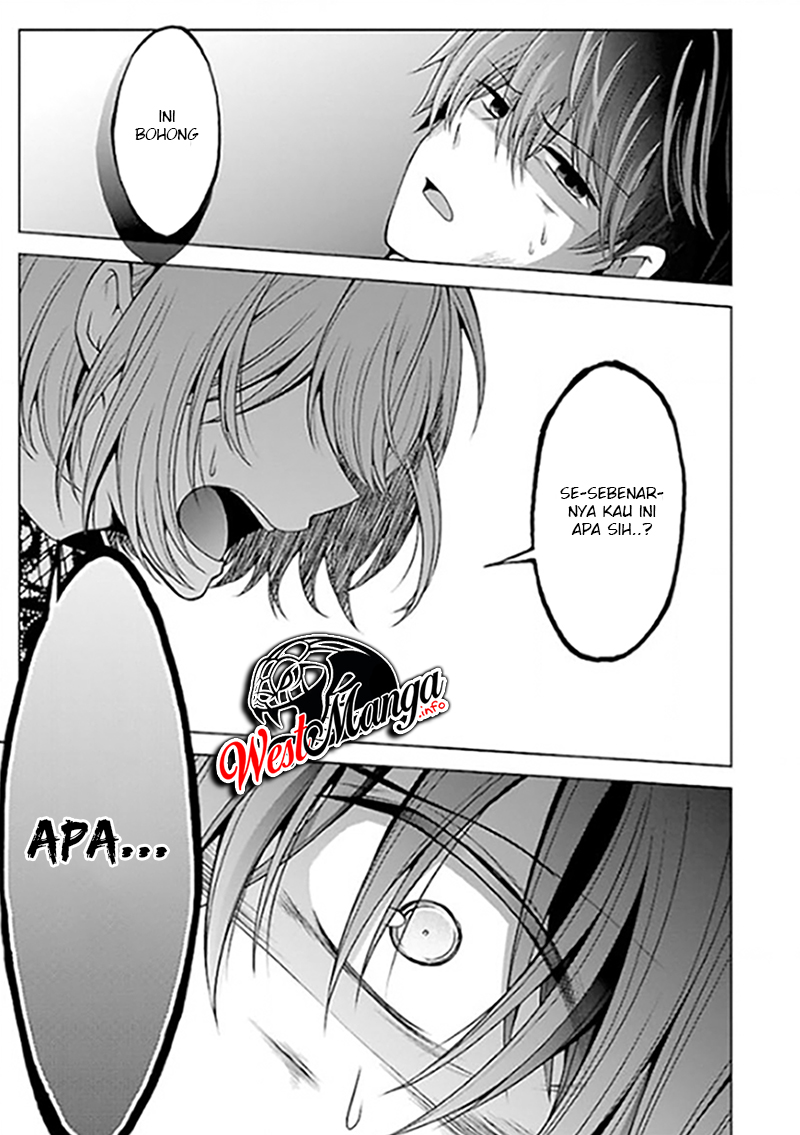Namae no nai Kaibutsu - Chapter 22 25 Namae no nai Kaibutsu - Chapter 22 25