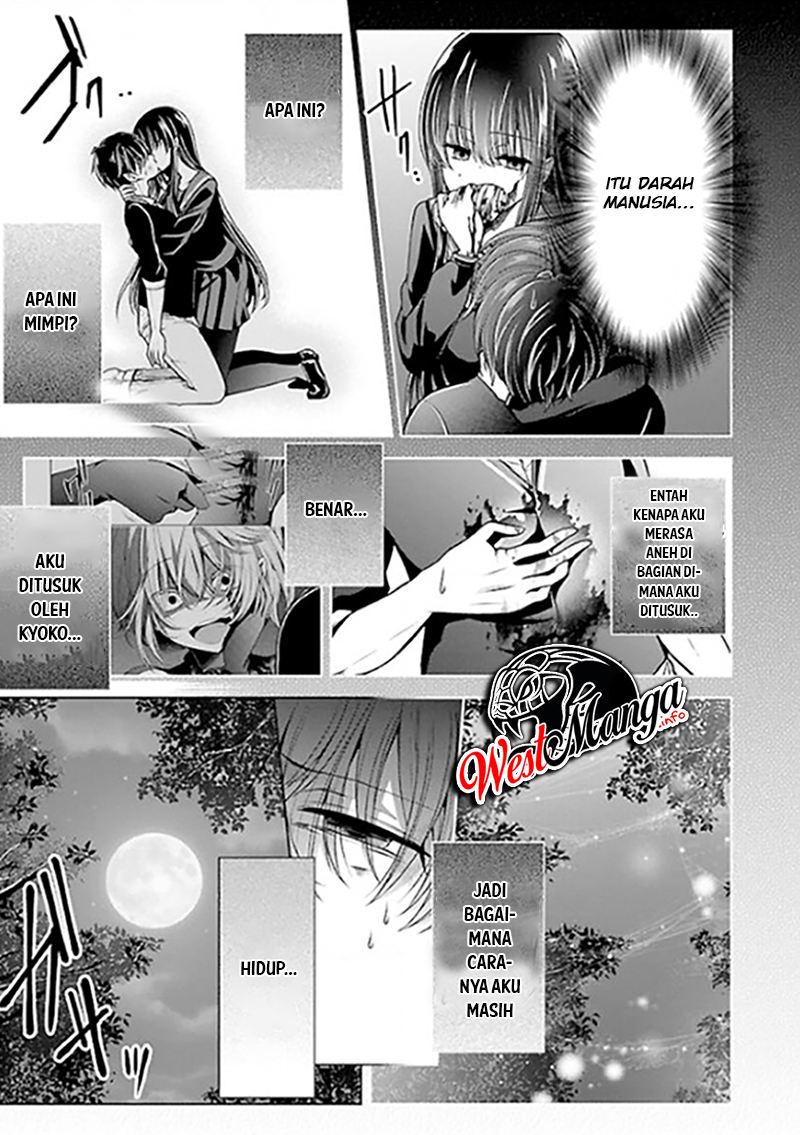 Namae no nai Kaibutsu - Chapter 22 39 Namae no nai Kaibutsu - Chapter 22 39