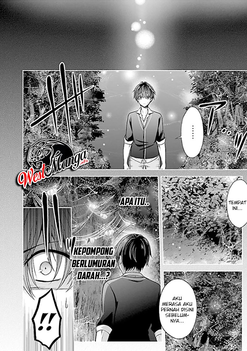 Namae no nai Kaibutsu - Chapter 22 36 Namae no nai Kaibutsu - Chapter 22 36