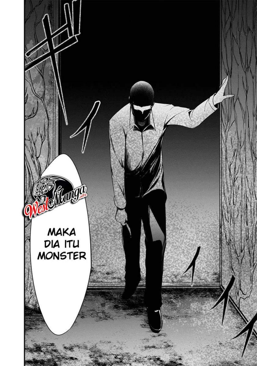 Namae no nai Kaibutsu - Chapter 39 32 Namae no nai Kaibutsu - Chapter 39 32