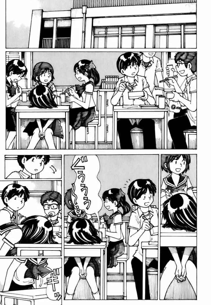 Nazo no Kanojo X - Chapter 8 11