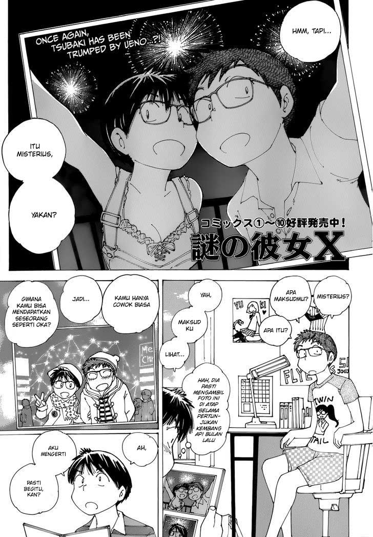 Nazo no Kanojo X - Chapter 81 1 Nazo no Kanojo X - Chapter 81 1