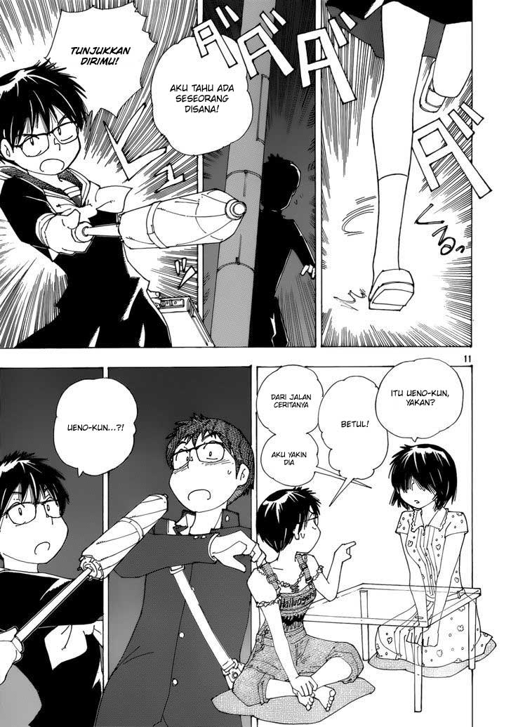 Nazo no Kanojo X - Chapter 81 11 Nazo no Kanojo X - Chapter 81 11