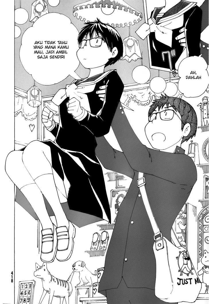 Nazo no Kanojo X - Chapter 81 16 Nazo no Kanojo X - Chapter 81 16