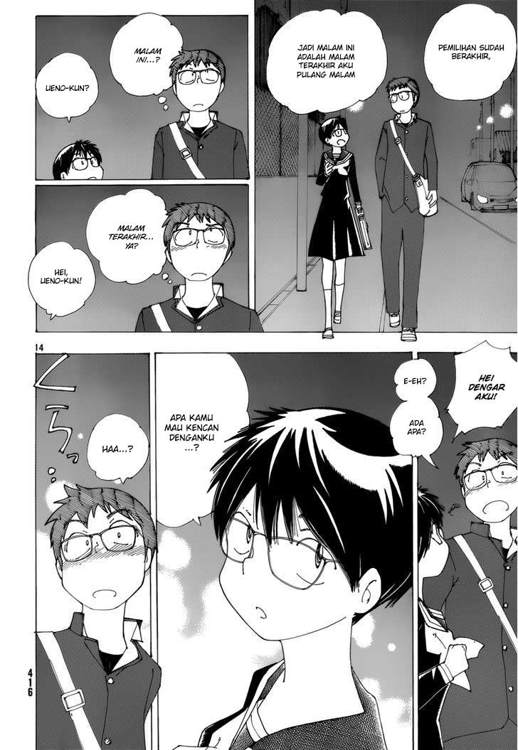 Nazo no Kanojo X - Chapter 81 14 Nazo no Kanojo X - Chapter 81 14
