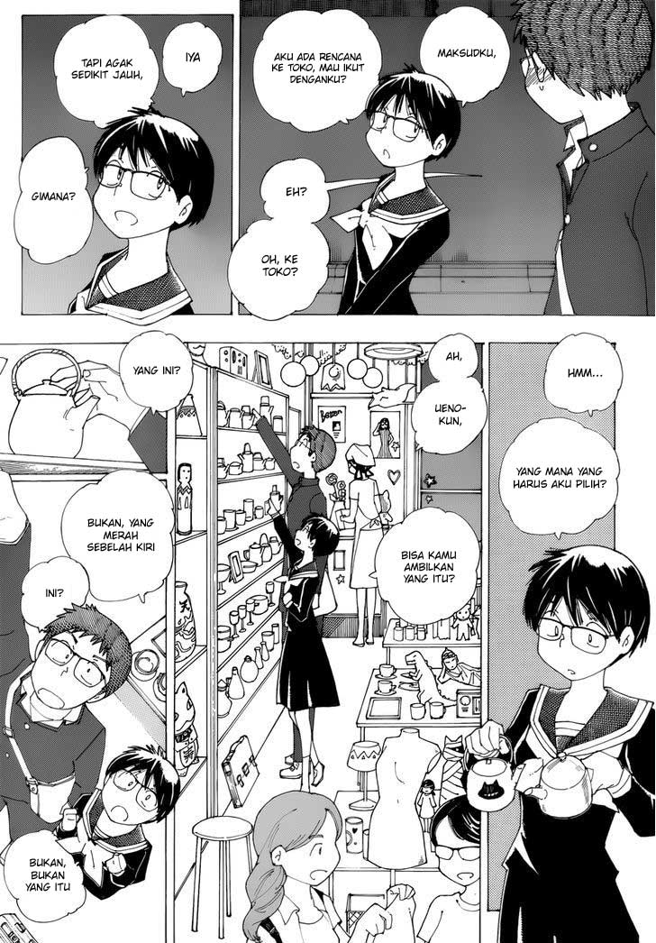 Nazo no Kanojo X - Chapter 81 15 Nazo no Kanojo X - Chapter 81 15