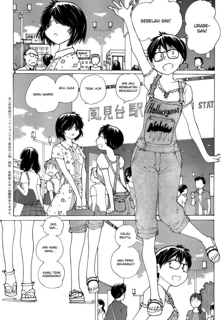 Nazo no Kanojo X - Chapter 81 4 Nazo no Kanojo X - Chapter 81 4