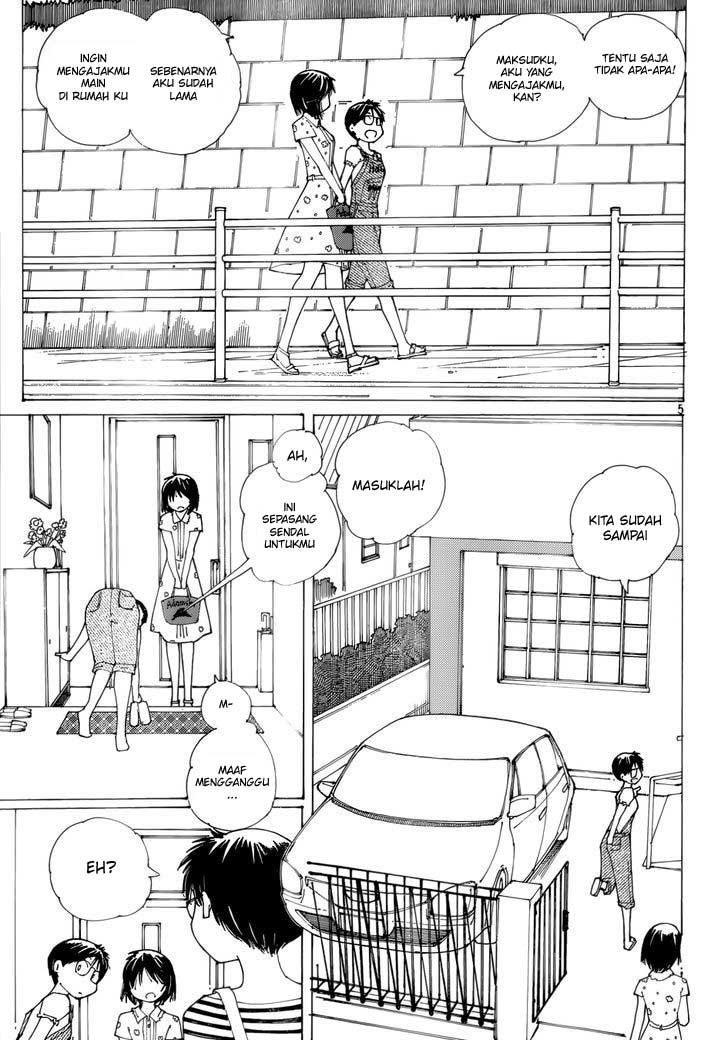 Nazo no Kanojo X - Chapter 81 5 Nazo no Kanojo X - Chapter 81 5