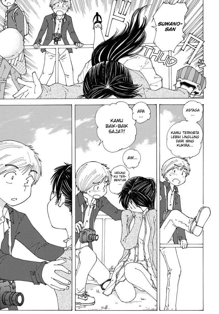 Nazo no Kanojo X - Chapter 86 17