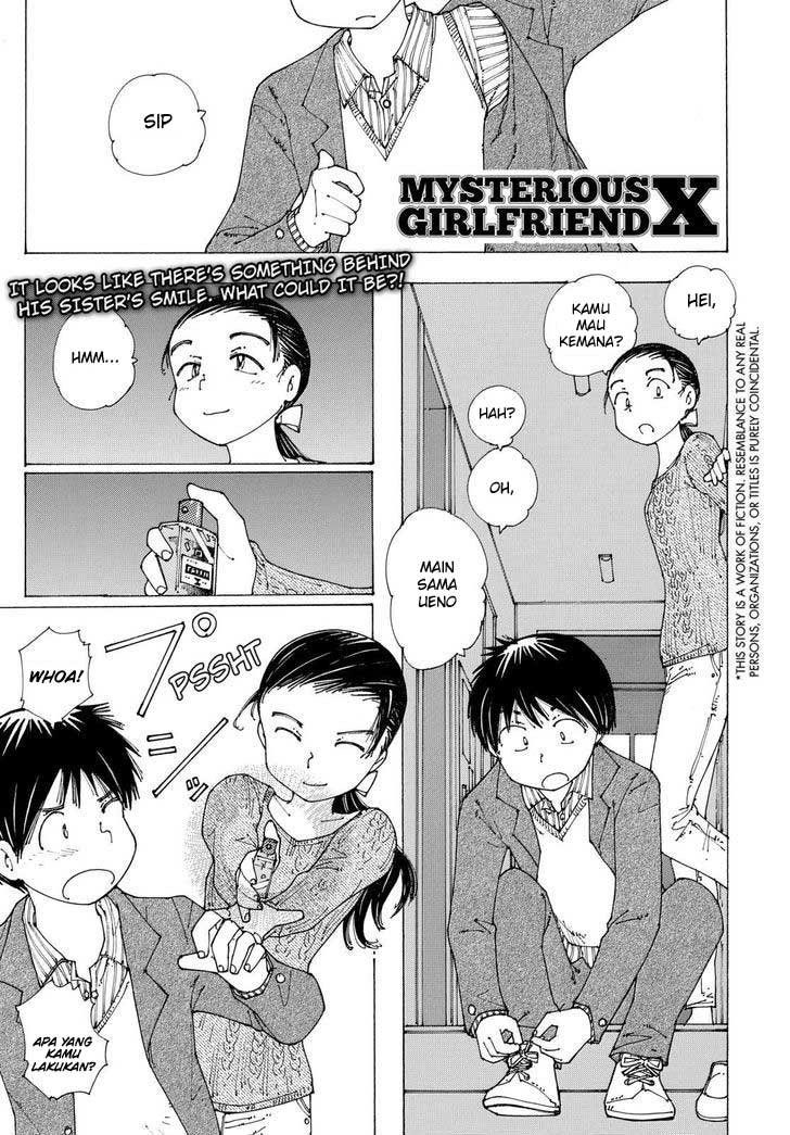 Nazo no Kanojo X - Chapter 87 1 Nazo no Kanojo X - Chapter 87 1