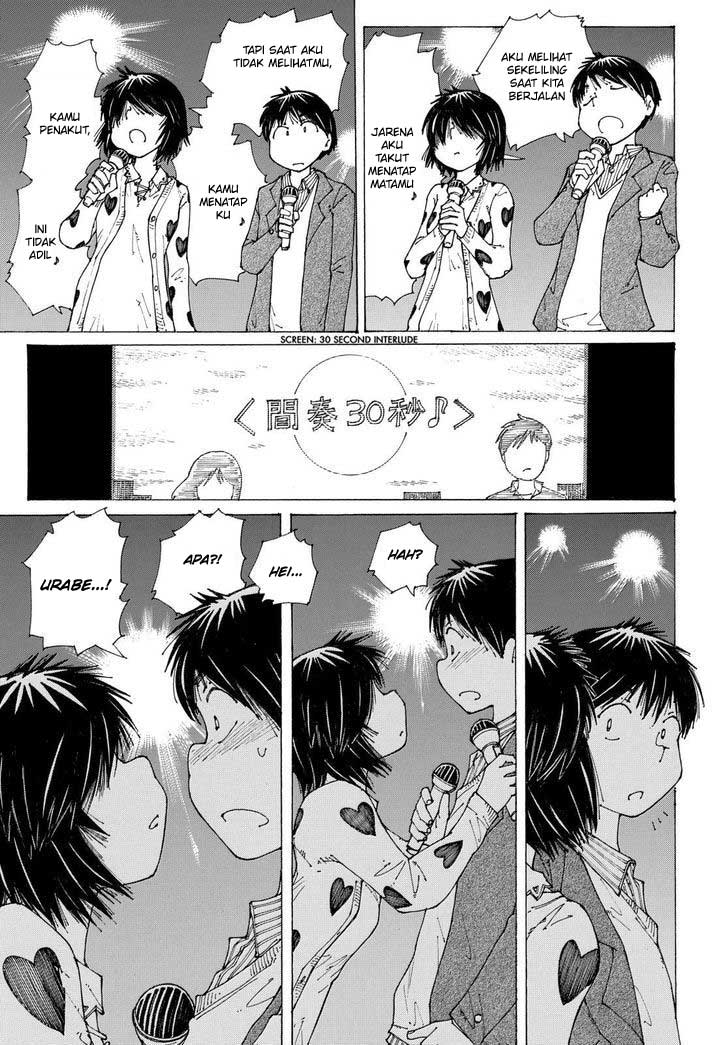 Nazo no Kanojo X - Chapter 87 17 Nazo no Kanojo X - Chapter 87 17