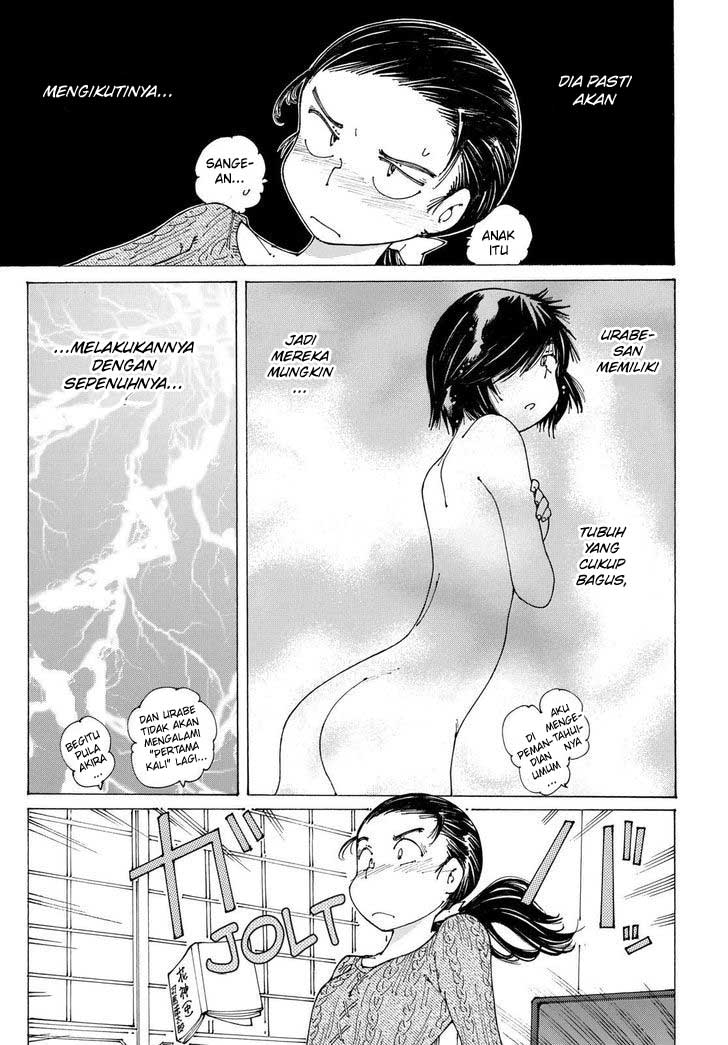 Nazo no Kanojo X - Chapter 87 15 Nazo no Kanojo X - Chapter 87 15