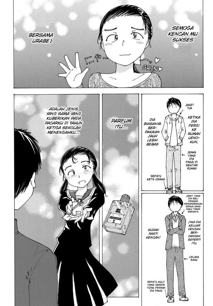 Nazo no Kanojo X - Chapter 87 4 Nazo no Kanojo X - Chapter 87 4