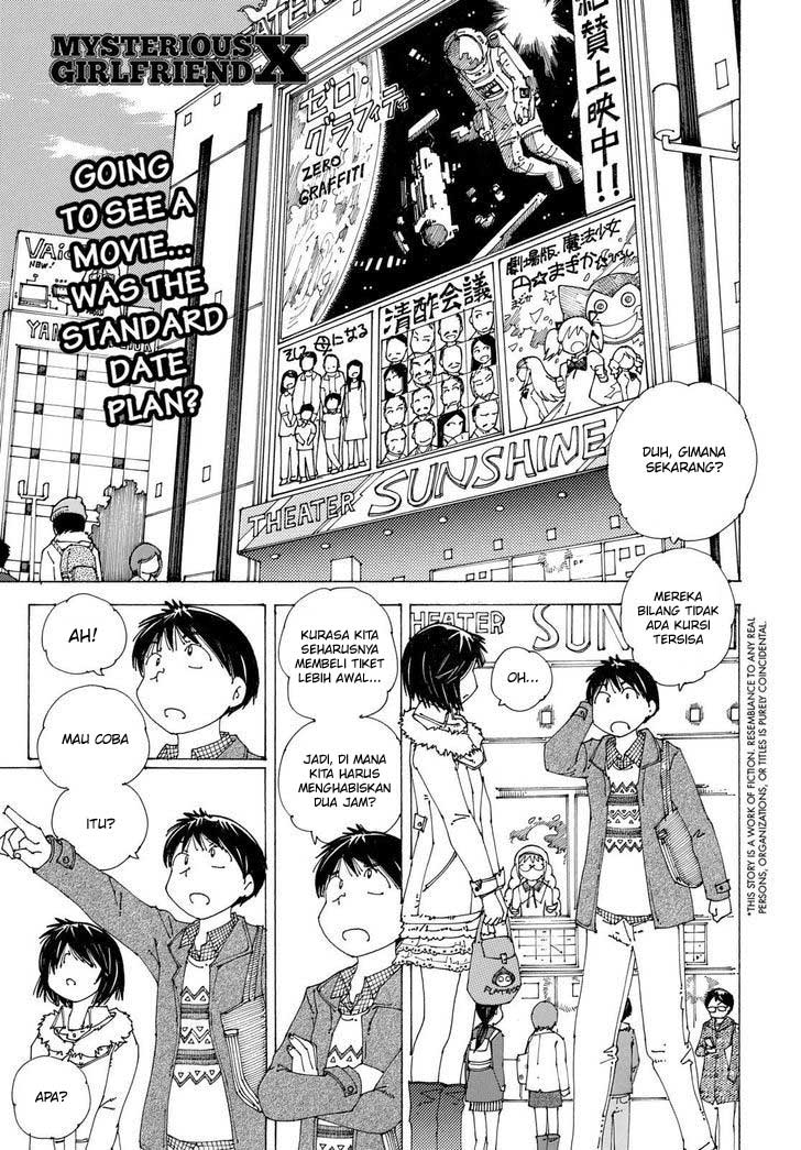 Nazo no Kanojo X - Chapter 84 1 Nazo no Kanojo X - Chapter 84 1