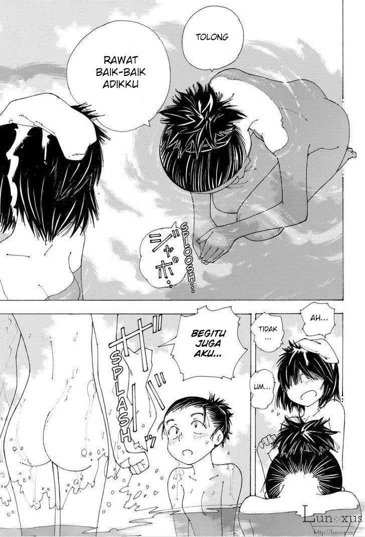 Nazo no Kanojo X - Chapter 85 17