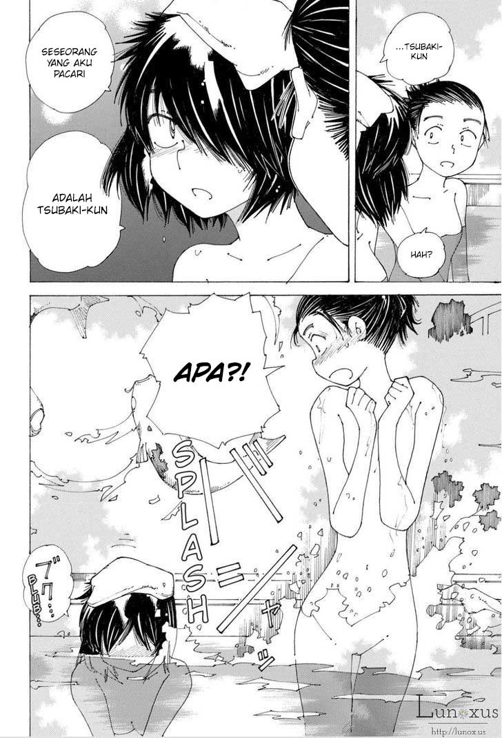 Nazo no Kanojo X - Chapter 85 14