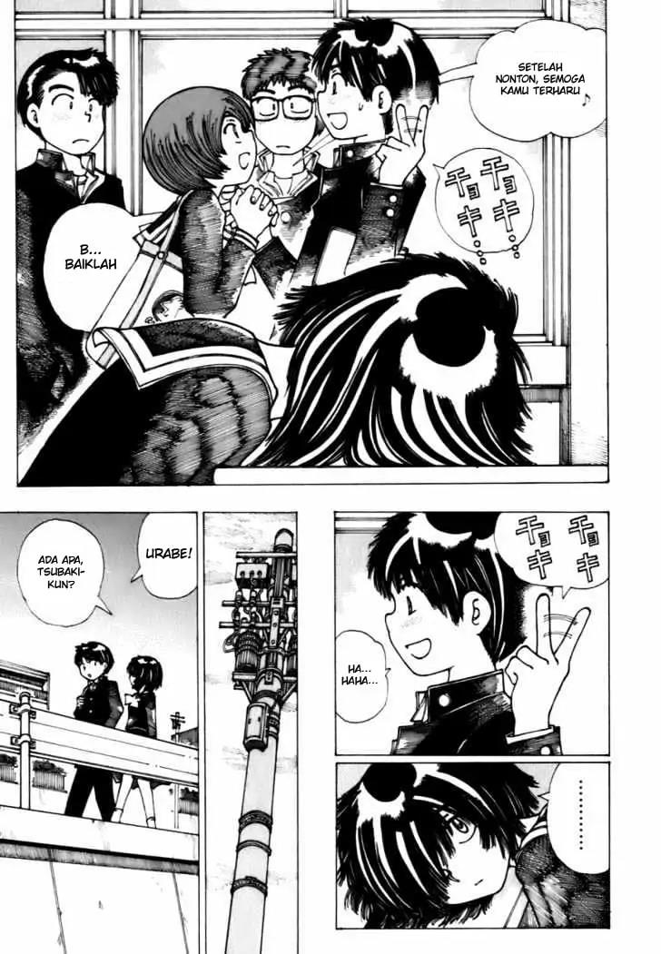 Nazo no Kanojo X - Chapter 9 17