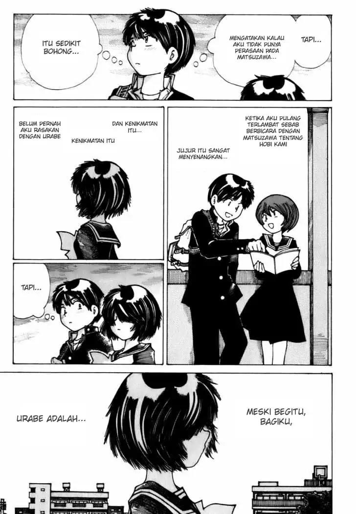 Nazo no Kanojo X - Chapter 9 15