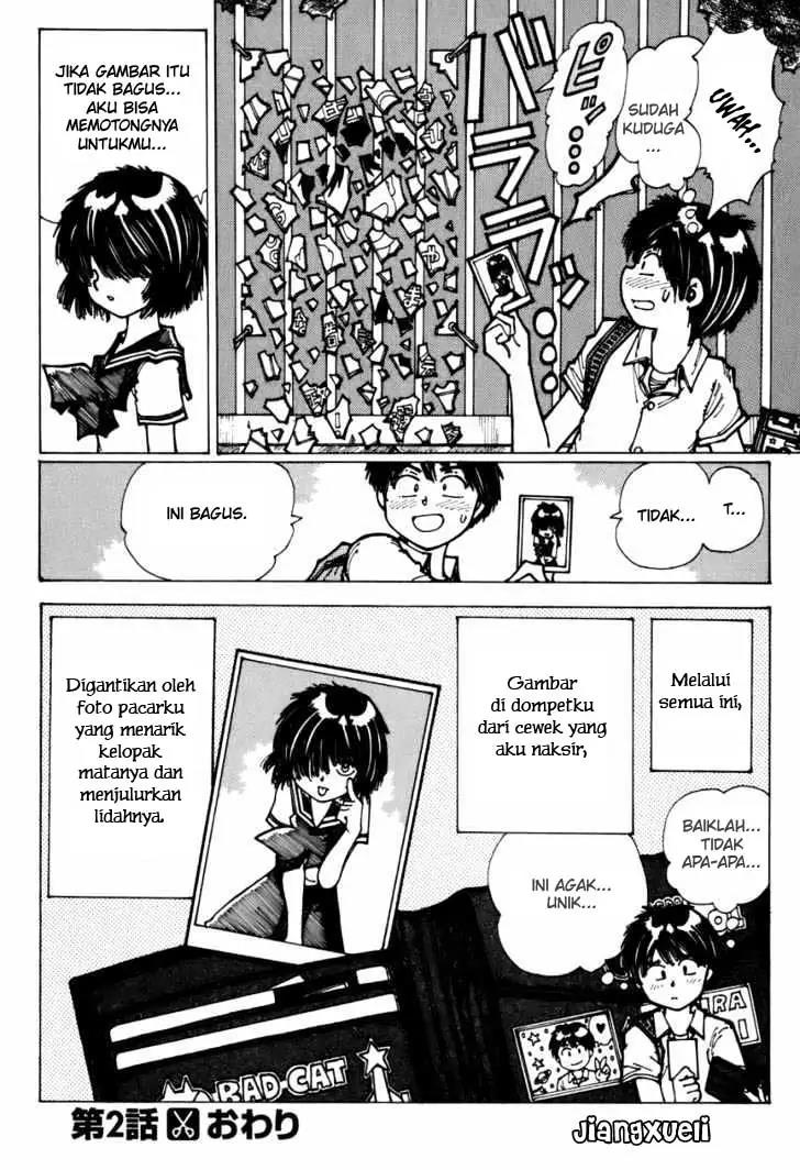 Nazo no Kanojo X - Chapter 2 23