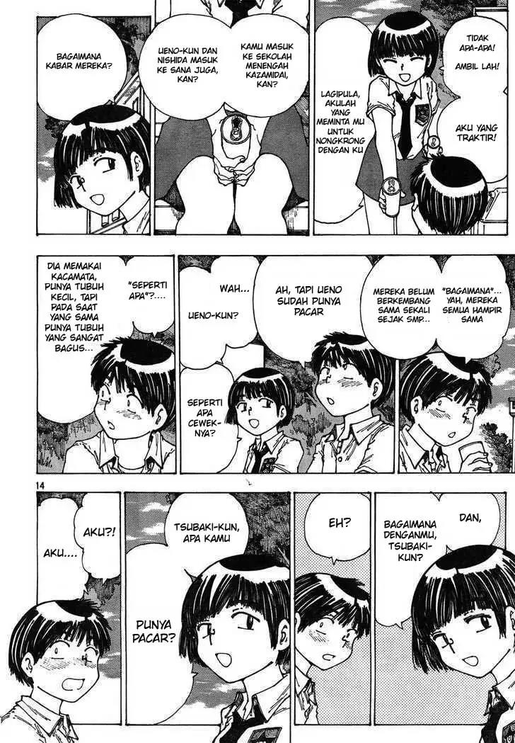 Nazo no Kanojo X - Chapter 28 14
