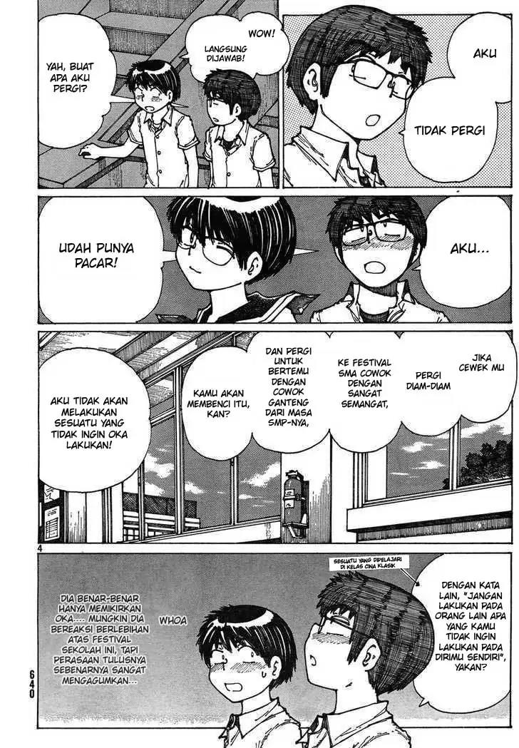 Nazo no Kanojo X - Chapter 28 4