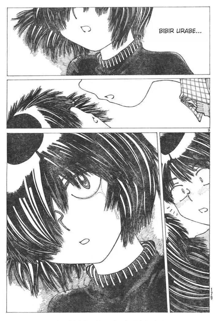 Nazo no Kanojo X - Chapter 21 8