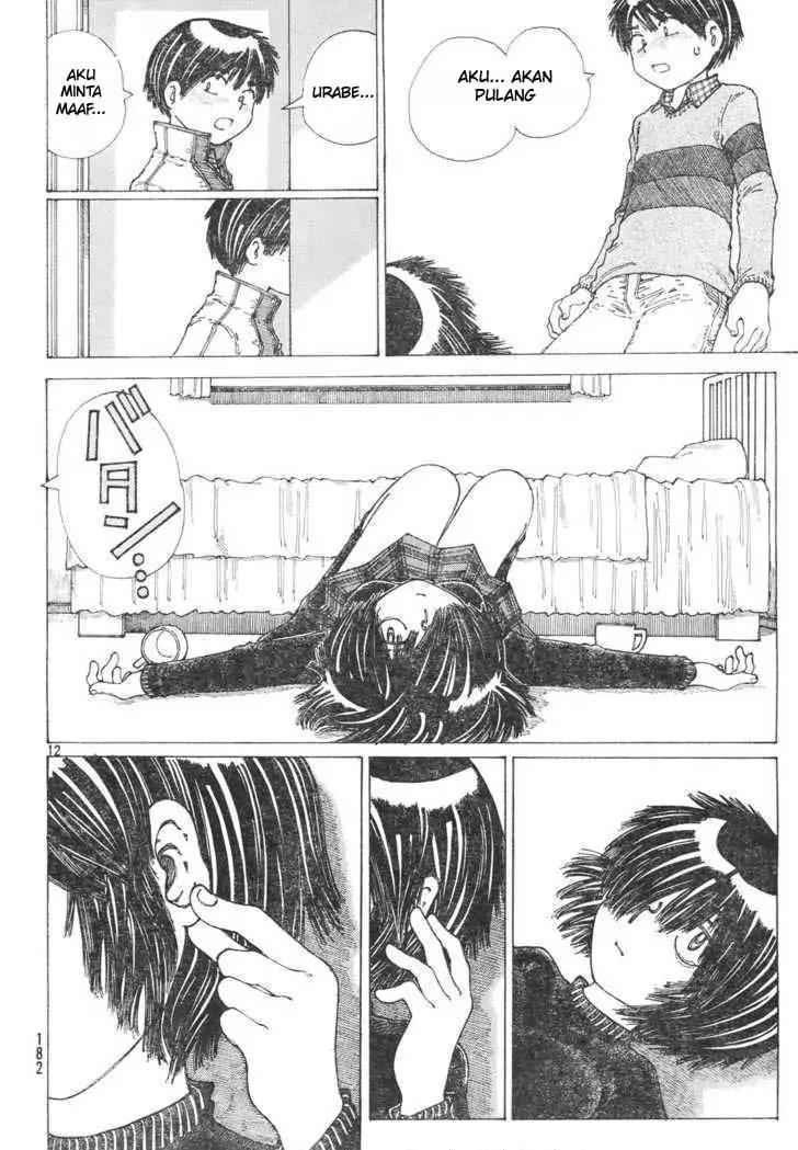 Nazo no Kanojo X - Chapter 21 11